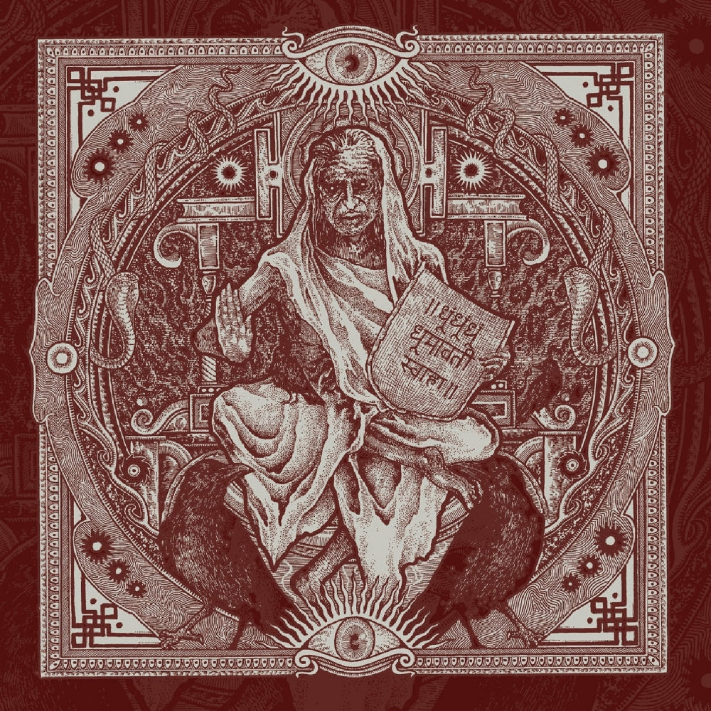 Cult Of Fire - The One, Who Is Made Of Smoke - LP Gatefold Coloured - Beyond Eyes - Image 2