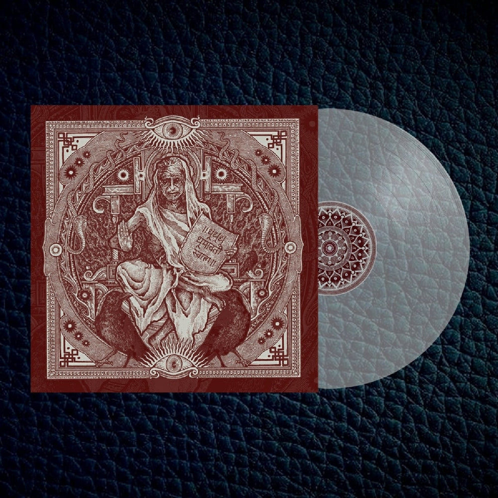 Cult Of Fire - The One, Who Is Made Of Smoke - LP Gatefold Coloured - Beyond Eyes