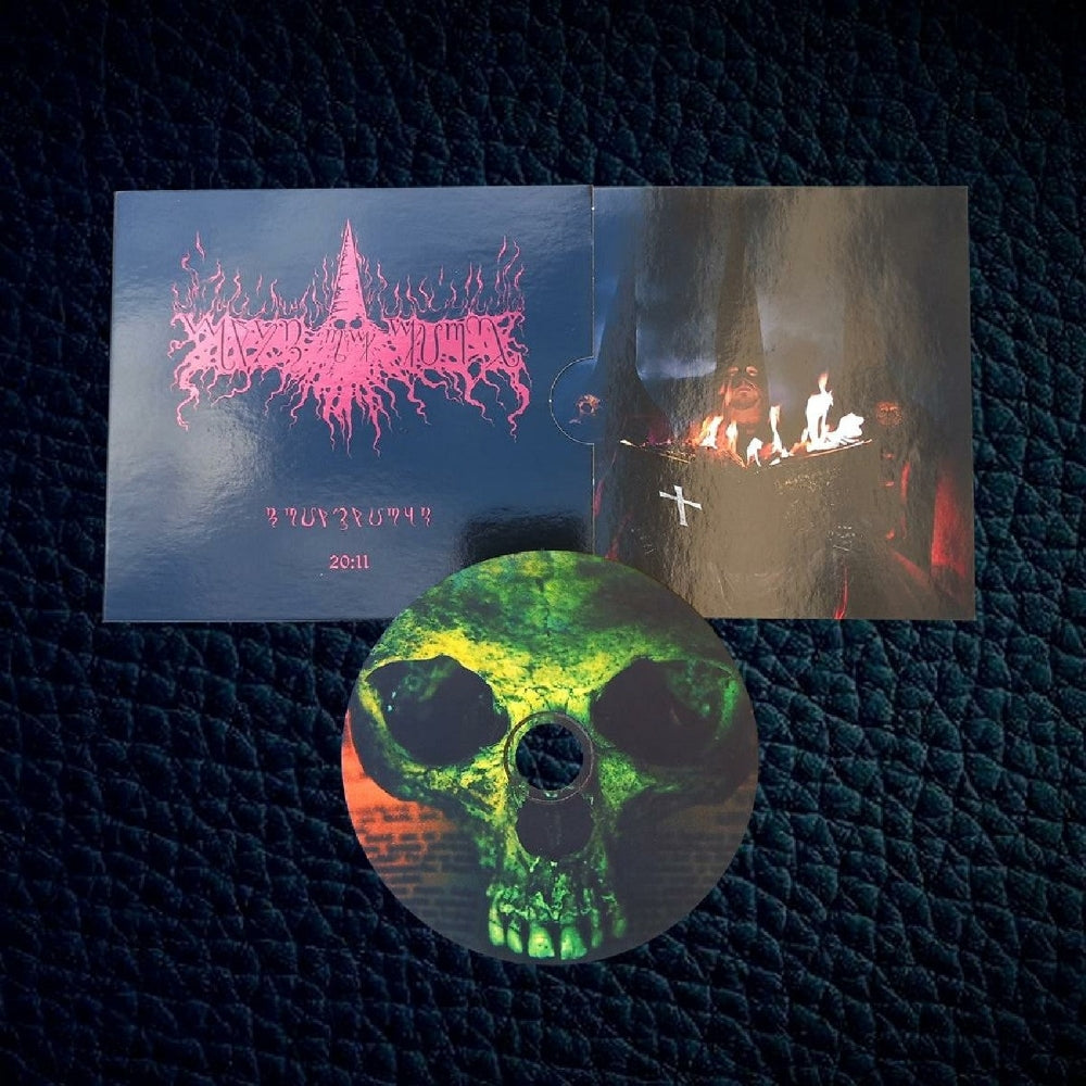 Cult Of Fire - Triumvirat - 20:11 - CD DIGIPAK SLIPCASE - Beyond Eyes