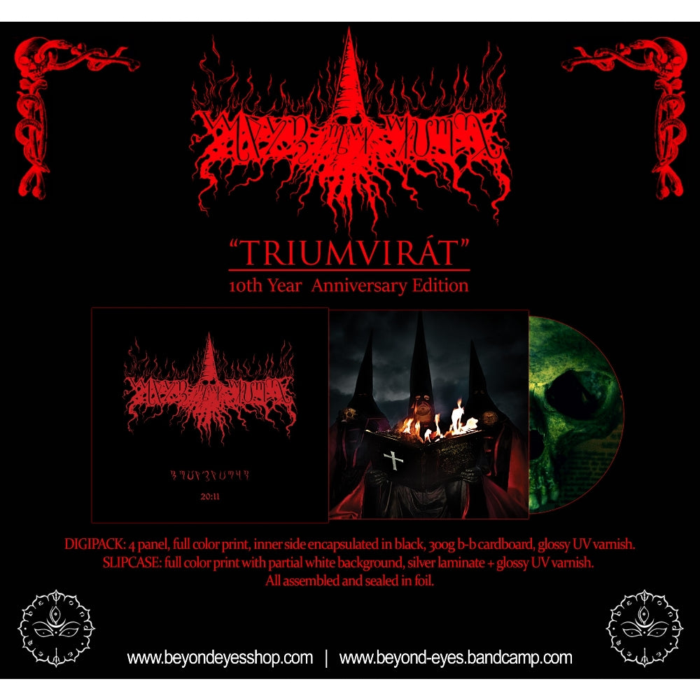 Cult Of Fire - Triumvirat - 20:11 - CD DIGIPAK SLIPCASE - Beyond Eyes - Image 2