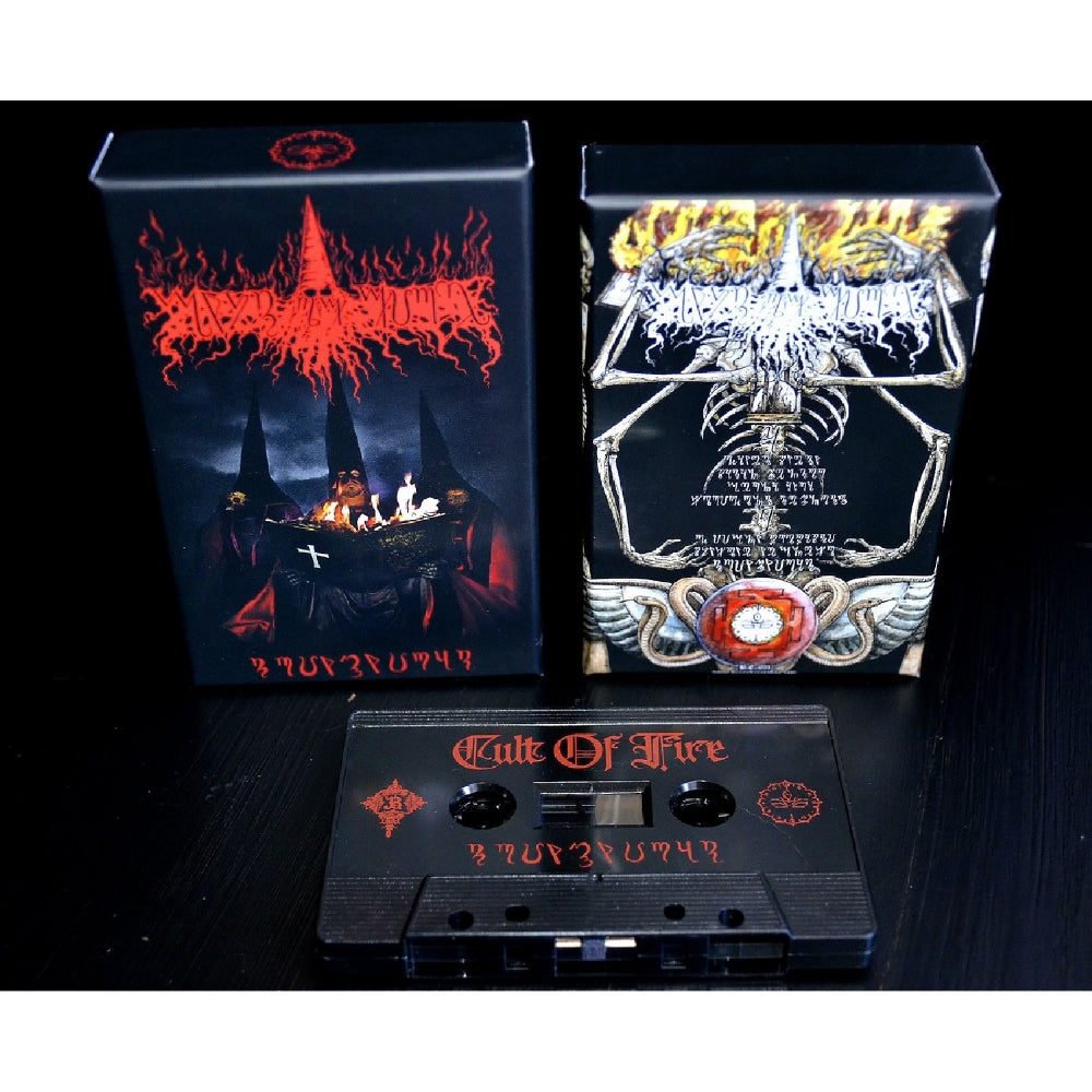 Cult Of Fire - Triumvirat - CASSETTE - Beyond Eyes