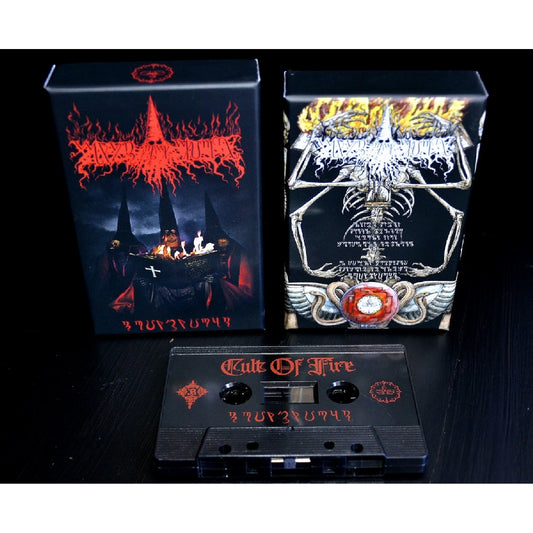 Cult Of Fire - Triumvirat - CASSETTE - Beyond Eyes