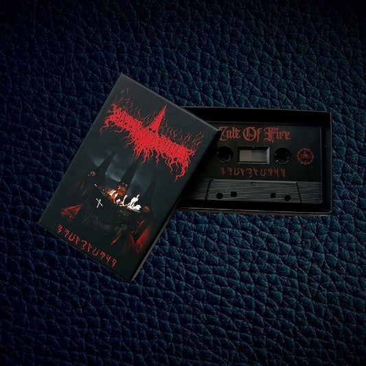 Cult Of Fire - Triumvirat - CASSETTE - Beyond Eyes