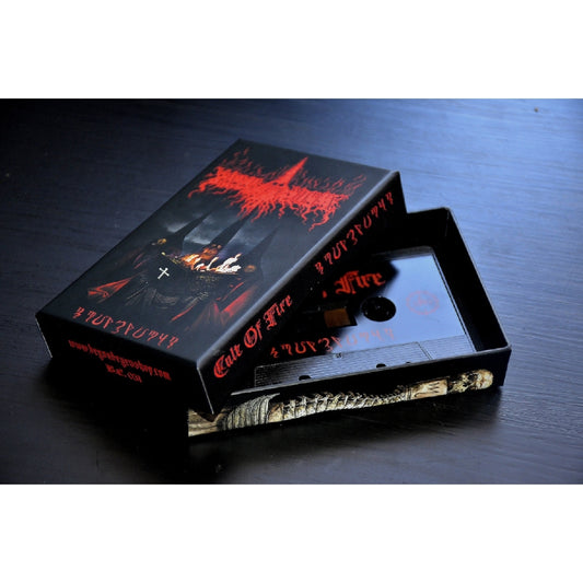 Cult Of Fire - Triumvirat - CASSETTE - Beyond Eyes - Image 2