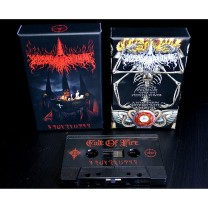 Cult Of Fire - Triumvirat - CASSETTE - Beyond Eyes - Image 2