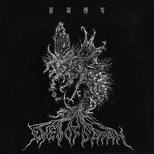 Cultes Des Ghoules - Deeds Without A Name - Eyes Of Satan - LP - End All Life Productions - Image 2