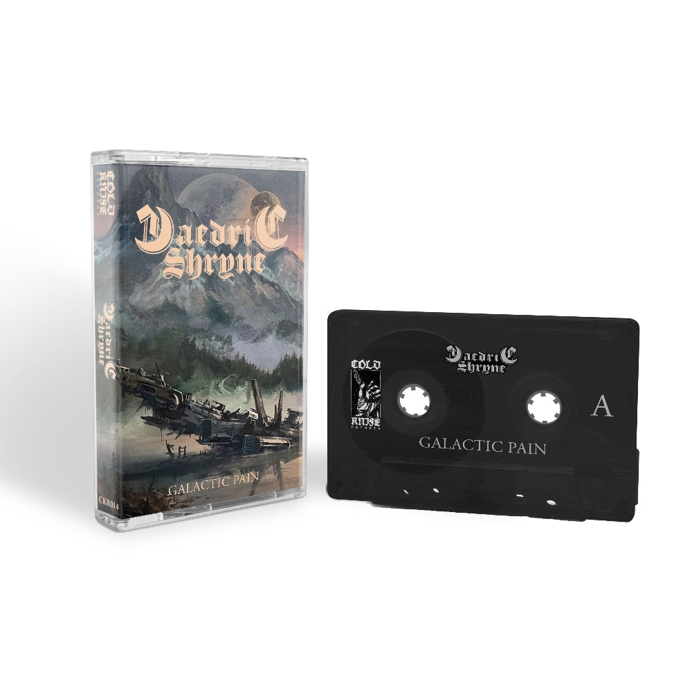 Daedric Shryne - Galactic Pain - CD/Vinyl/Cassette - Image 3 - 