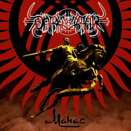 Darkestrah - Manas - CD - Osmose Productions