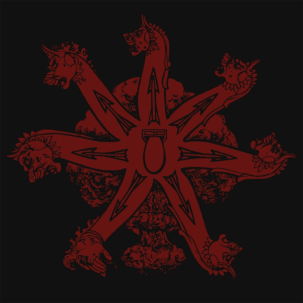 Deathcult - Seven Are They - Mini LP - Edged Circle - Image 2
