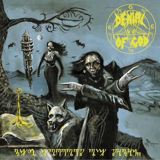 Denial Of God - The Horrors Of Satan - CD - Osmose Productions