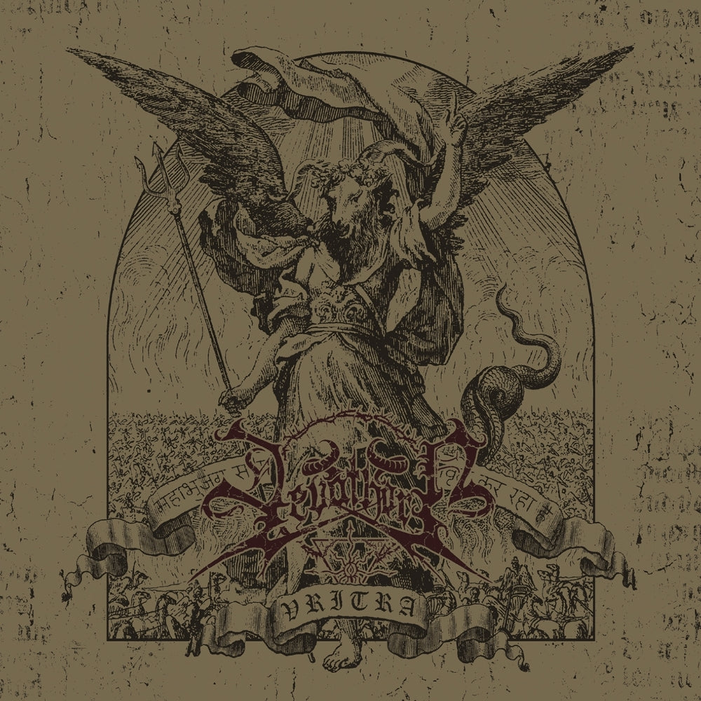 Devathorn - Vritra - DOUBLE LP GATEFOLD - World Terror Committee - Image 2
