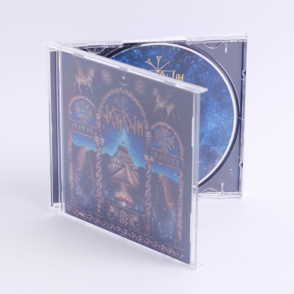 Digir Gidim - The Celestial Macrocosmic Scale And The Shimmering Path Of The Supreme Regulator - CD - ATMF - Image 2