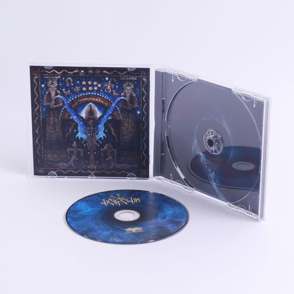 Digir Gidim - The Celestial Macrocosmic Scale And The Shimmering Path Of The Supreme Regulator - CD - ATMF - Image 3
