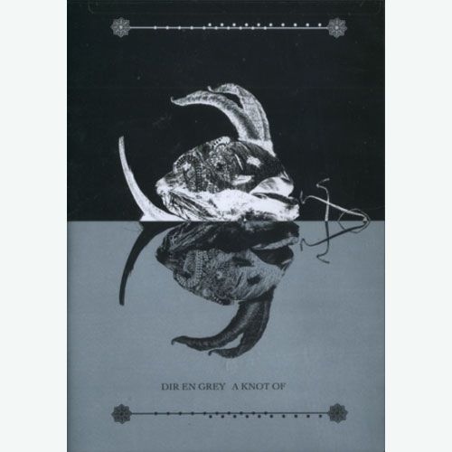 Dir En Grey - A Knot of - DVD - The End Records
