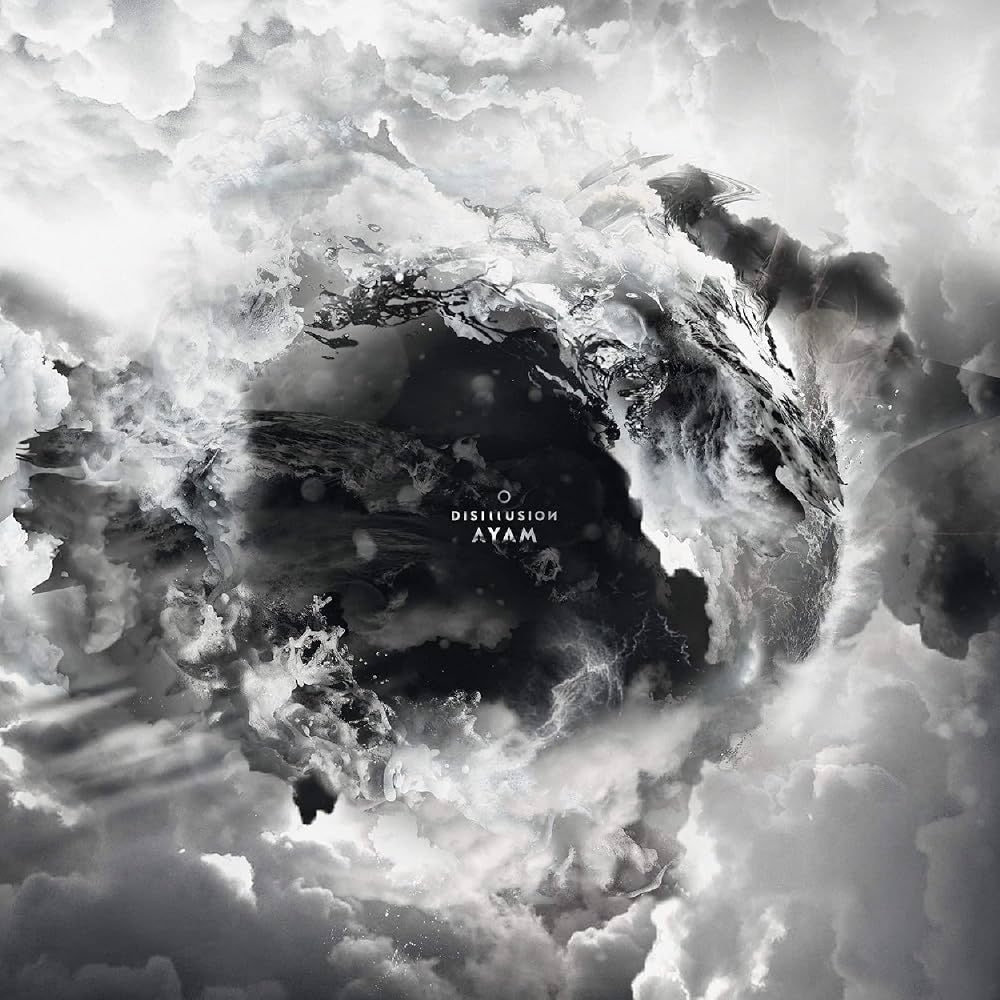 Disillusion - Ayam - DOUBLE LP GATEFOLD COLOURED - Prophecy Productions - Image 2