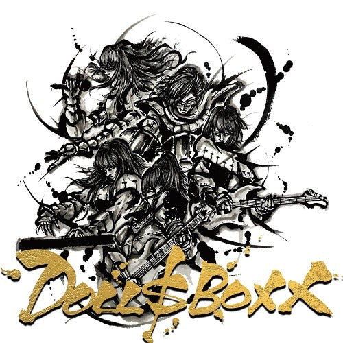 Dollsboxx - High Spec - CD - JPU Records