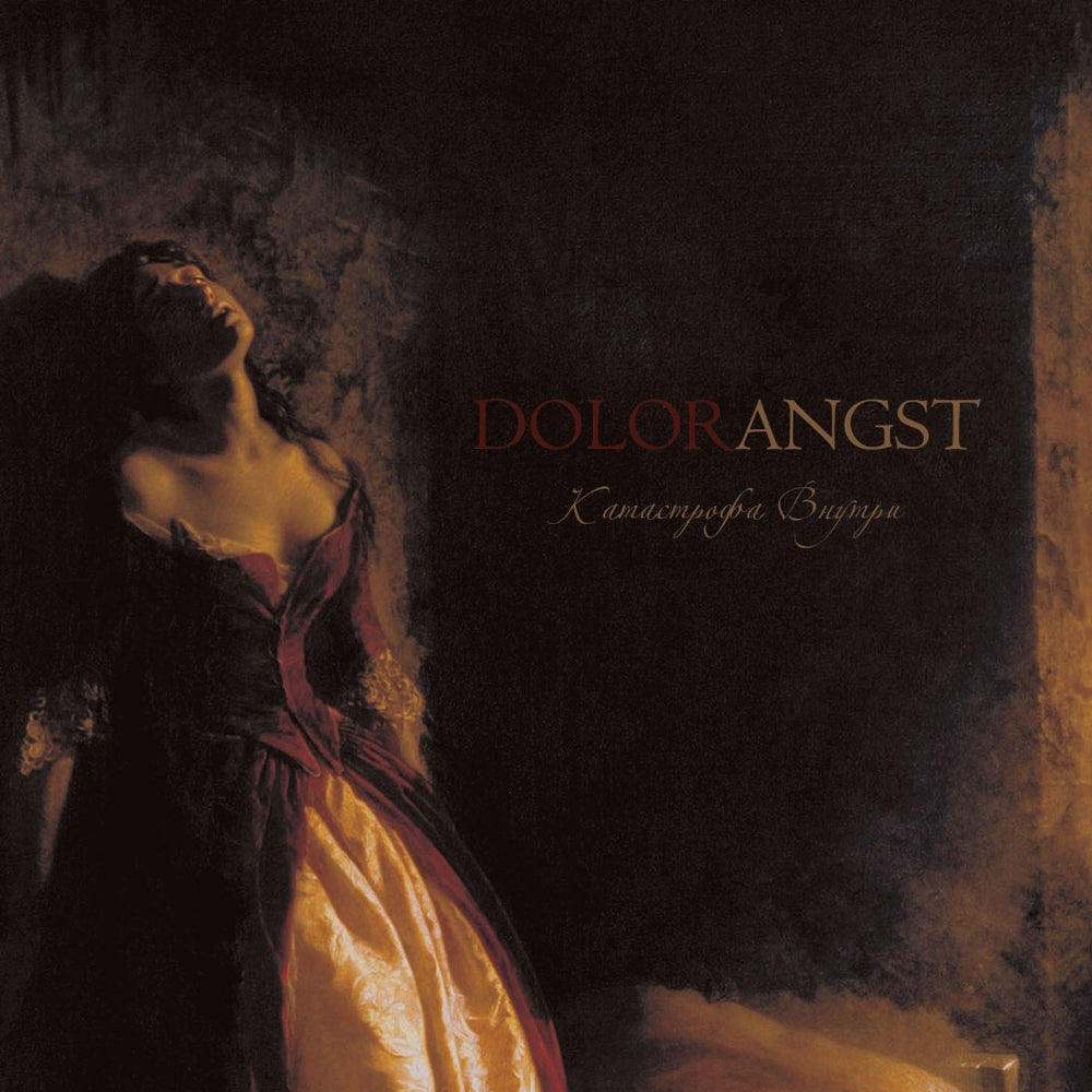 Dolorangst - A Catastrophe Inside - CD EP DIGIPAK - Northern Silence