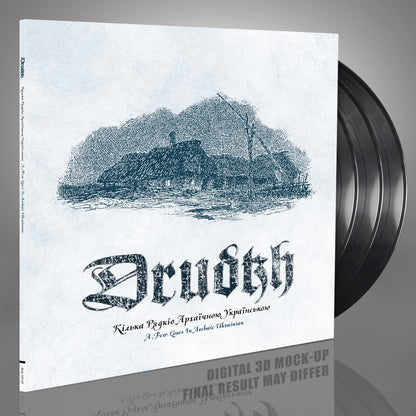 Drudkh - A Few Lines In Archaic Ukrainian - 3LP GATEFOLD - Underground Activists
