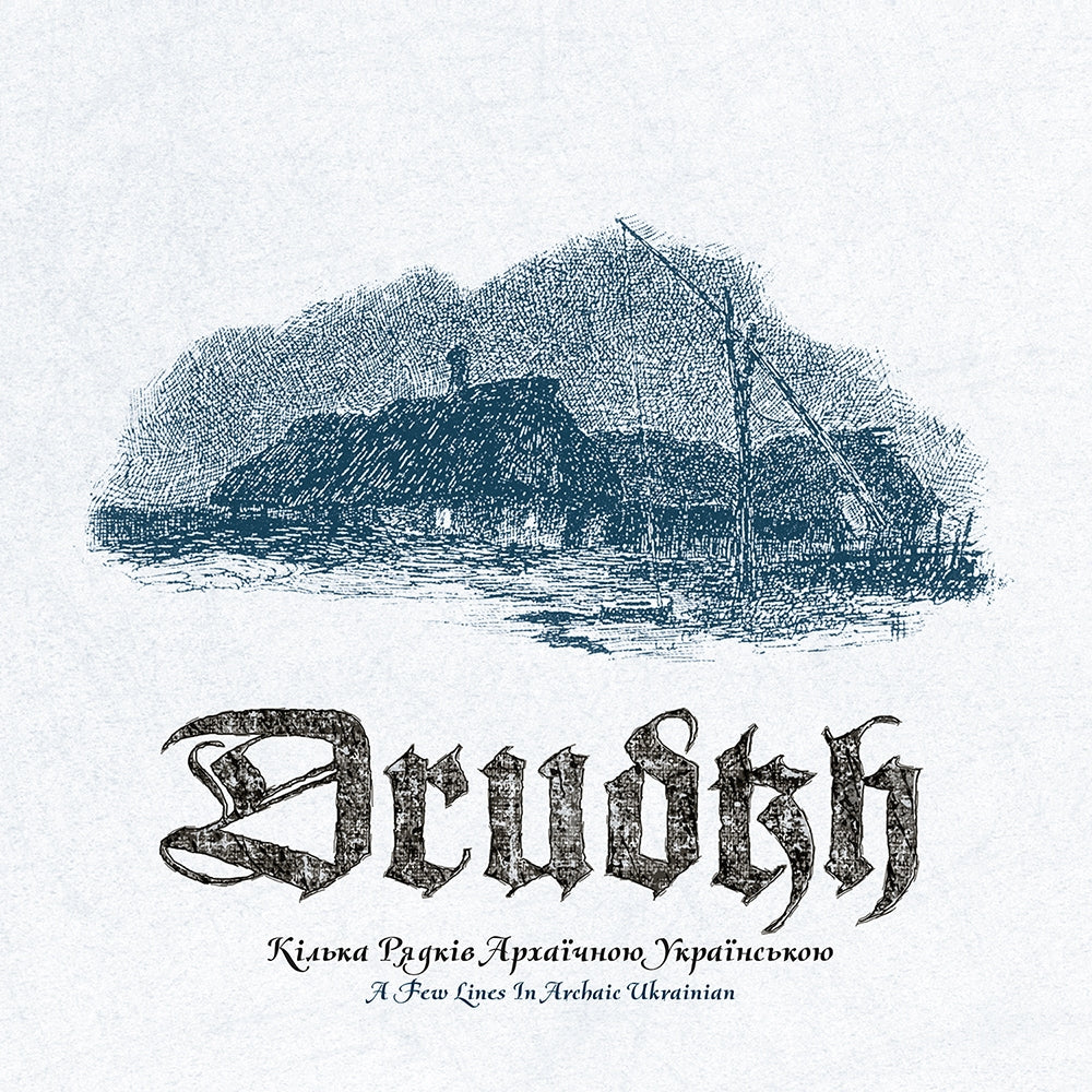 Drudkh - A Few Lines In Archaic Ukrainian - CD - Underground Activists