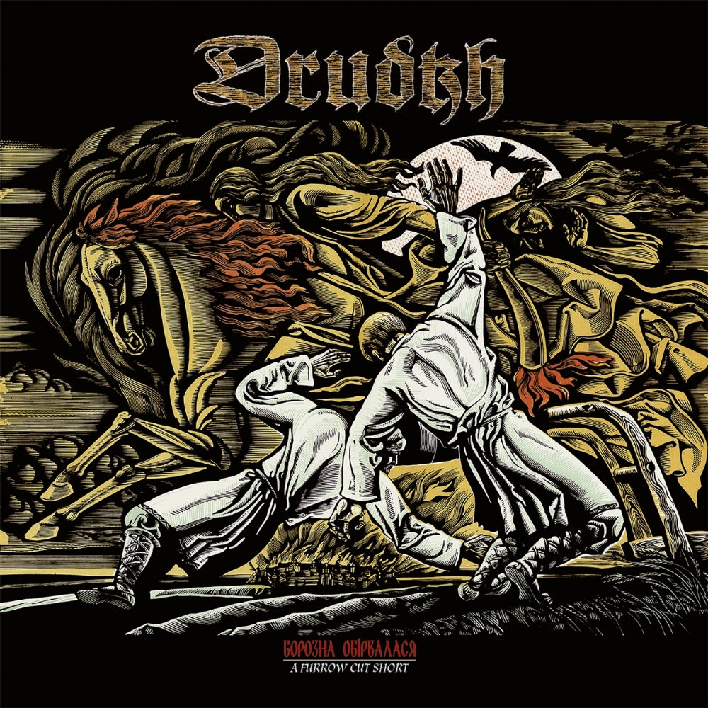 Drudkh - A Furrow Cut Short - CASSETTE - Underground Activists - Image 2