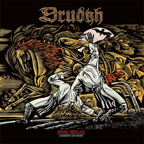 Drudkh - A Furrow Cut Short - CD - Underground Activists