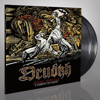 Drudkh - A Furrow Cut Short - DOUBLE LP GATEFOLD - Underground Activists