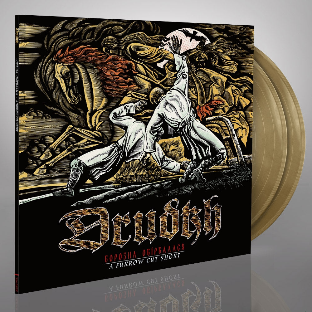 Drudkh - A Furrow Cut Short - DOUBLE LP GATEFOLD COLOURED - Underground Activists