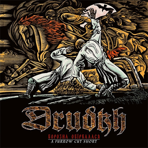 Drudkh - A Furrow Cut Short - DOUBLE LP GATEFOLD COLOURED - Underground Activists - Image 2