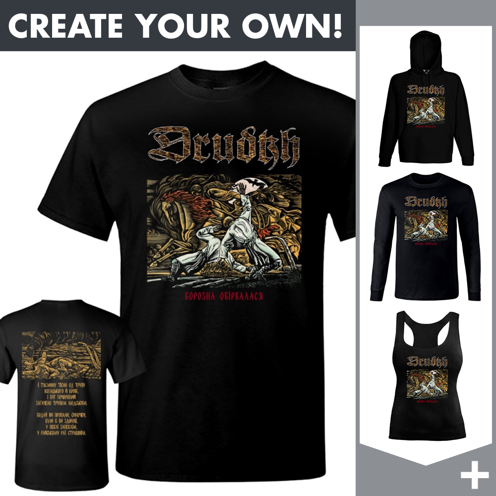 Drudkh - A Furrow Cut Short - Merchandising