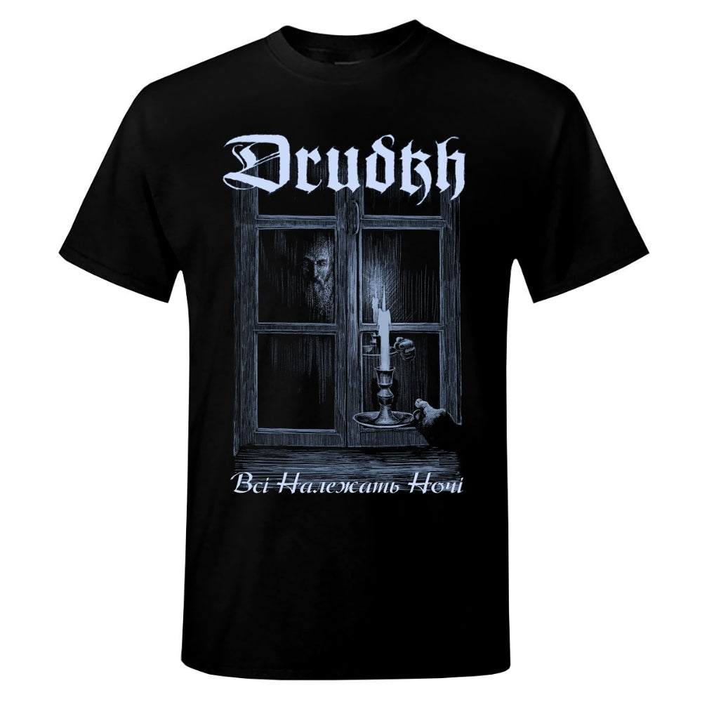 Drudkh - All Belong (Blue) - T-shirt - Underground Activists