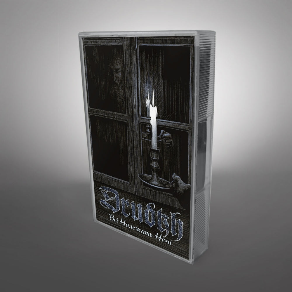 Drudkh - All Belong To The Night - CASSETTE - Underground Activists