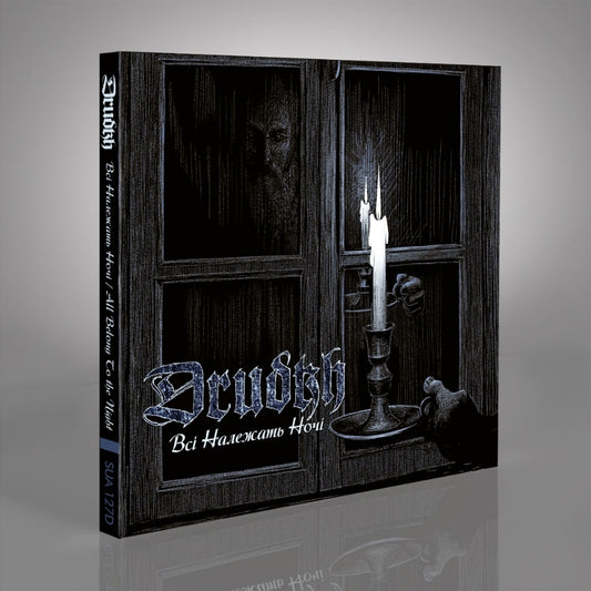 Drudkh - All Belong To The Night - CD DIGIPAK - Underground Activists - Image 2