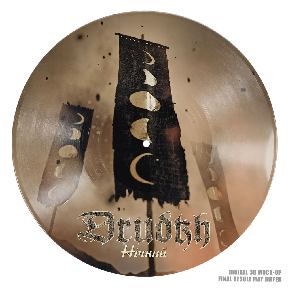 Drudkh - All Belong To The Night - Double LP Gatefold + 10" coloured + Slipmat - Underground Activists - Image 3