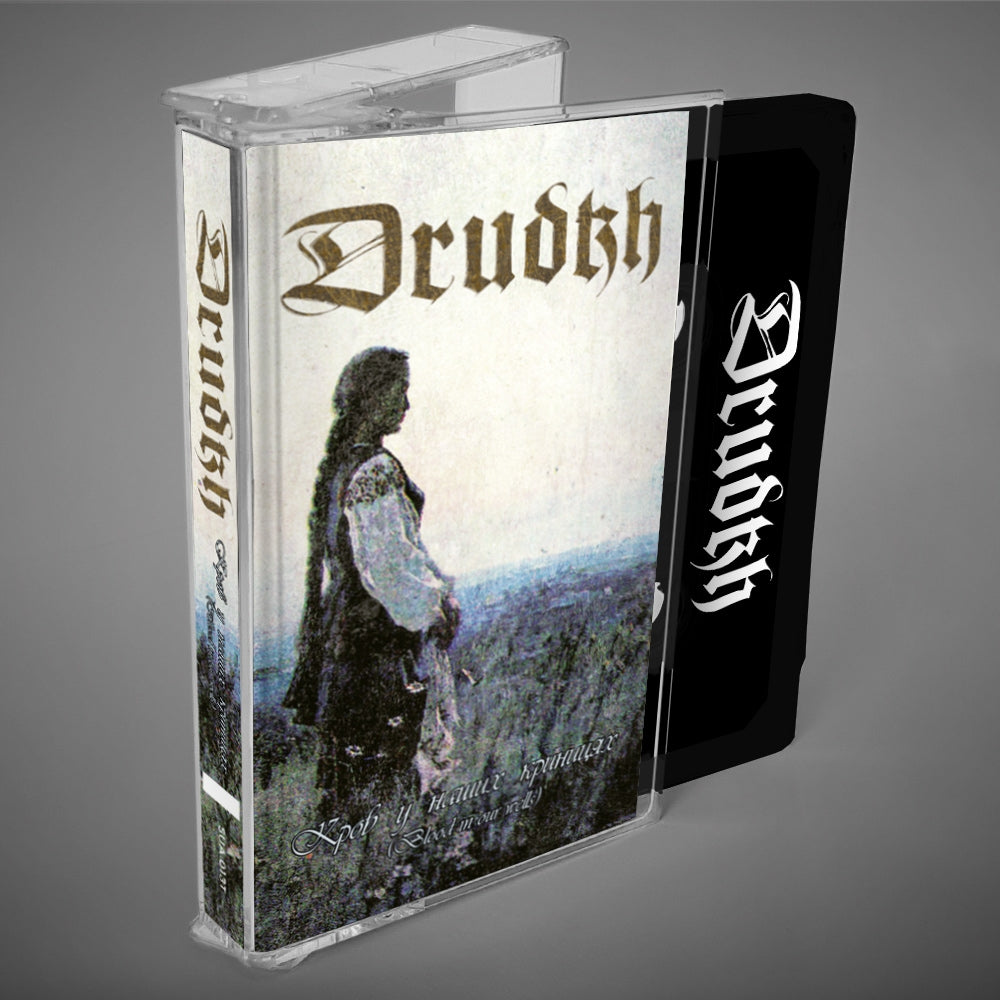 Drudkh - Blood In Our Wells - CASSETTE - Underground Activists
