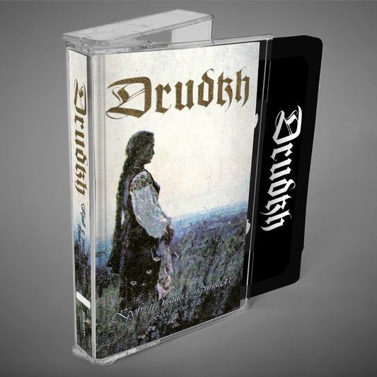 Drudkh - Blood In Our Wells - CASSETTE - Underground Activists