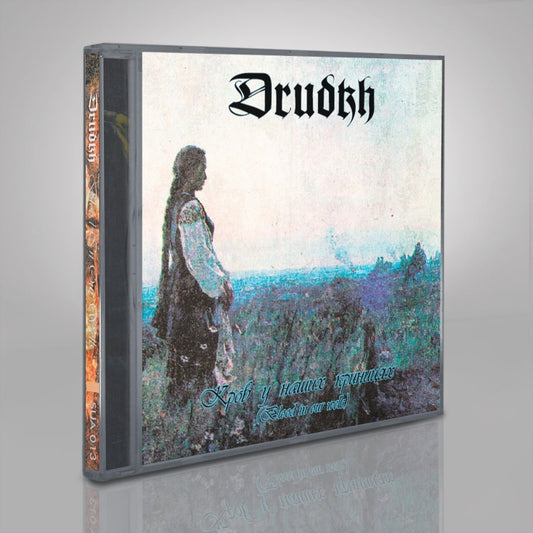 Drudkh - Blood In Our Wells - CD - Underground Activists - Image 2