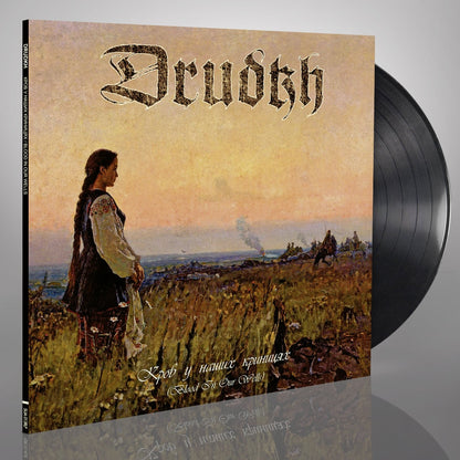 Drudkh - Blood In Our Wells - LP Gatefold - Underground Activists