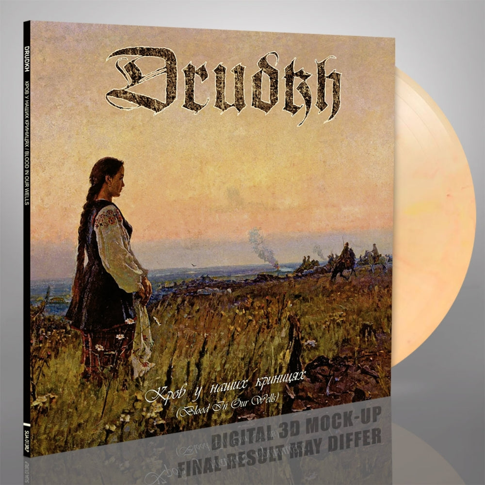 Drudkh - Blood In Our Wells - LP Gatefold Coloured - Underground Activists