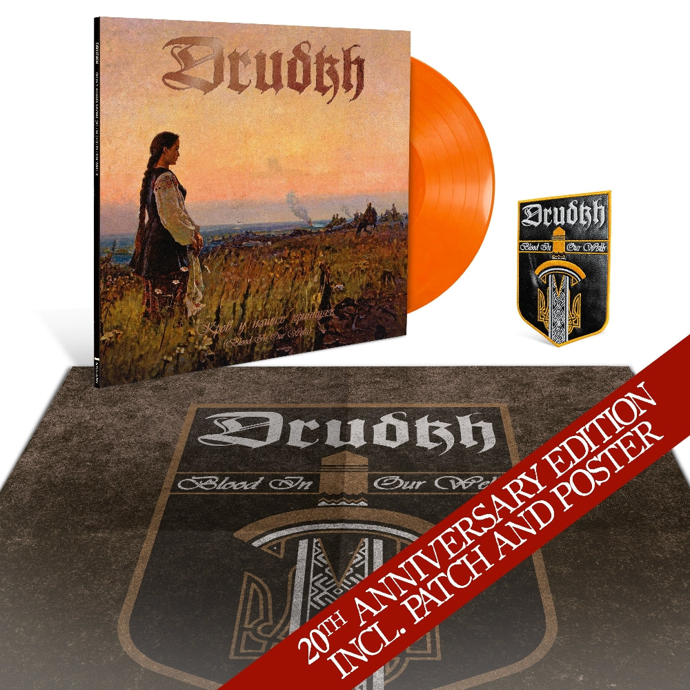 Drudkh - Blood in our Wells (20th anniversary edition) - LP Gatefold Coloured - Underground Activists