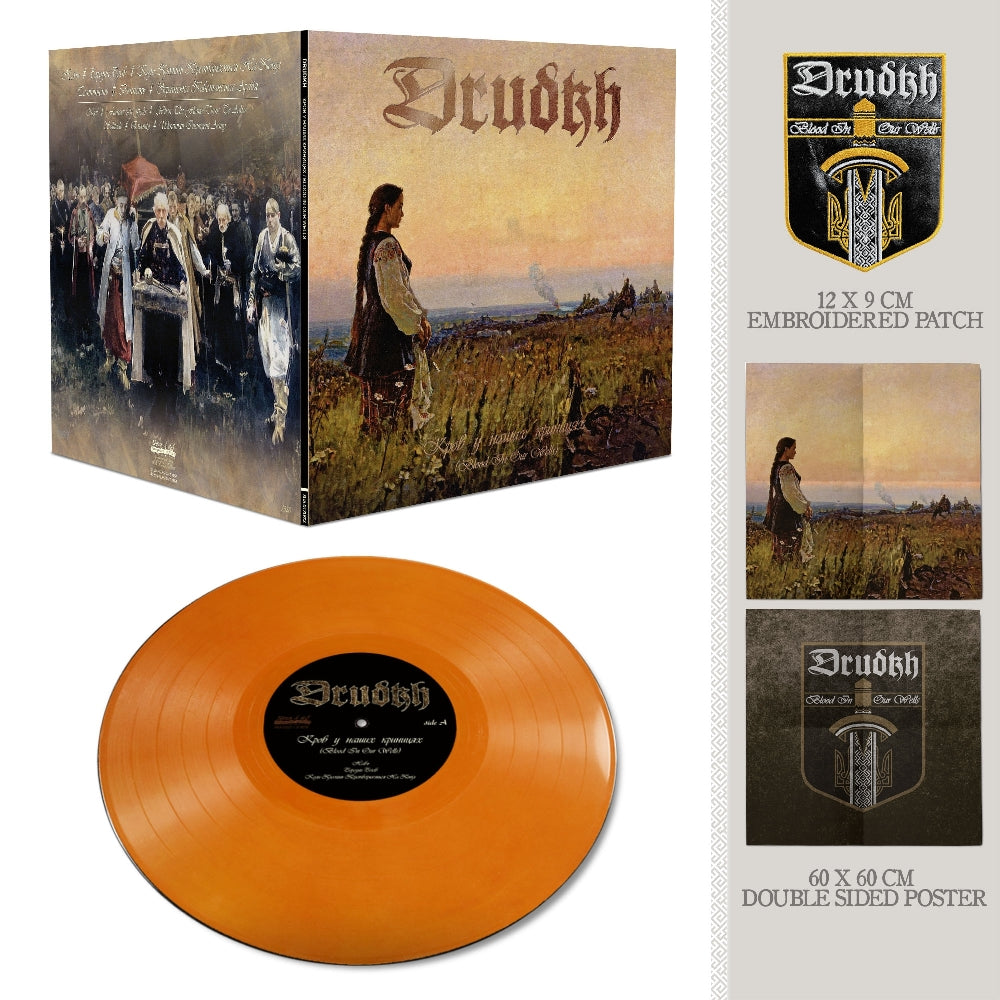 Drudkh - Blood in our Wells (20th anniversary edition) - LP Gatefold Coloured - Underground Activists - Image 2