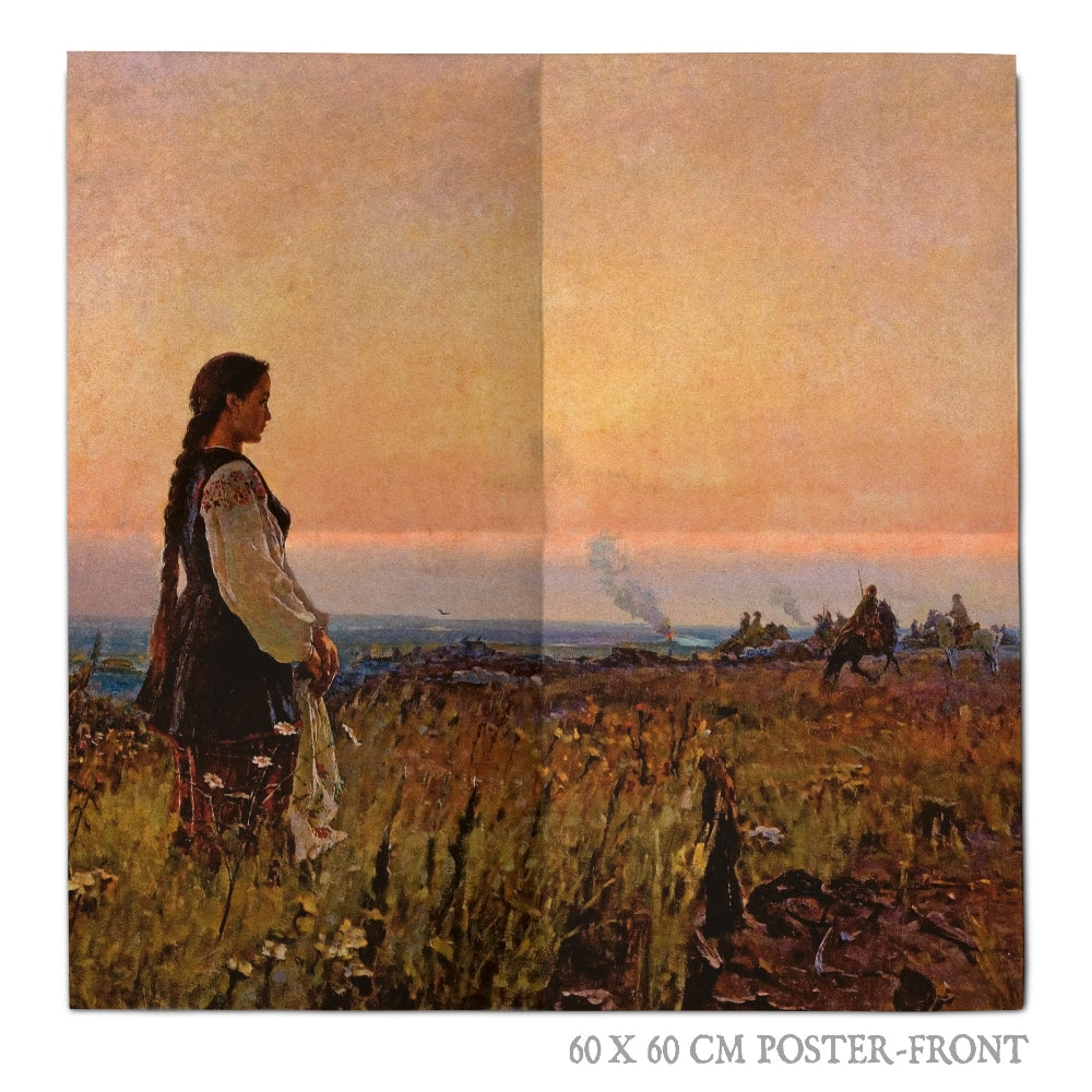 Drudkh - Blood in our Wells (20th anniversary edition) - LP Gatefold Coloured - Underground Activists - Image 6