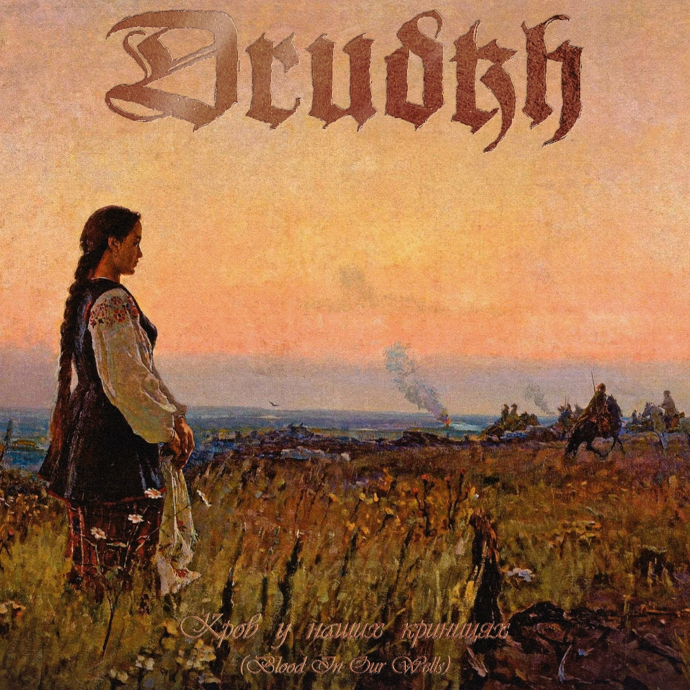 Drudkh - Blood in our Wells (20th anniversary edition) - LP Gatefold Coloured - Underground Activists - Image 7