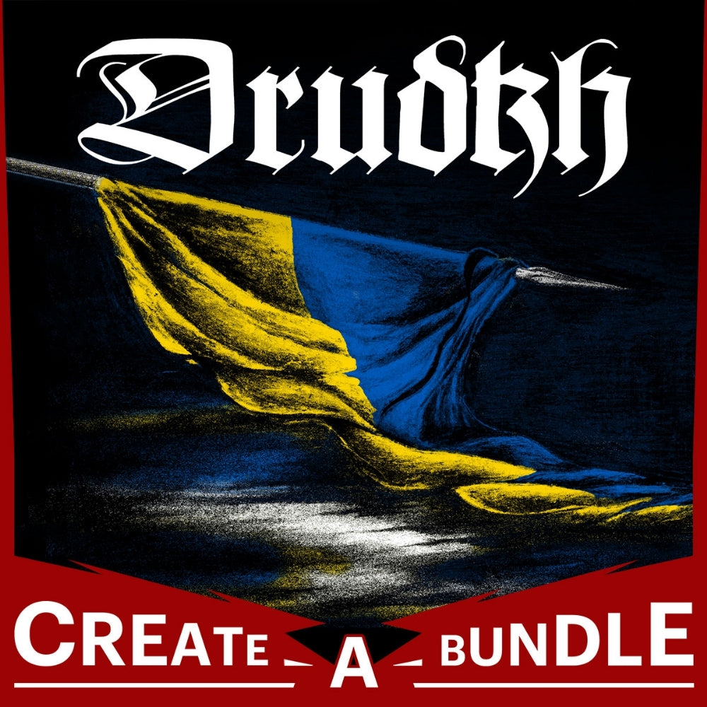 Drudkh - Complete Discography - Bundle - Underground Activists
