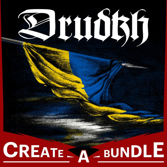 Drudkh - Complete Discography - Bundle - Underground Activists