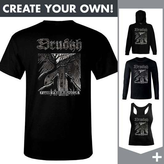 Drudkh - Dogs - Merchandising