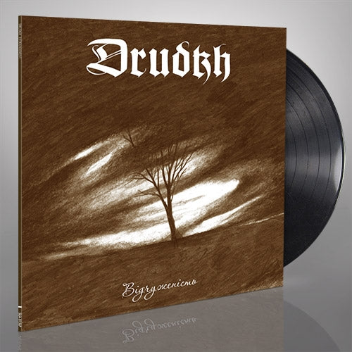 Drudkh - Estrangement - Audio - Image 1 - 