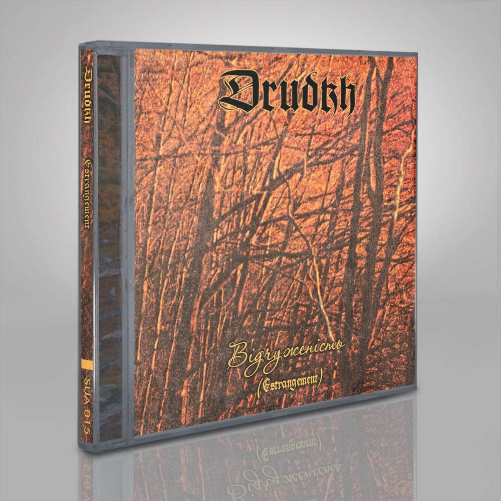 Drudkh - Estrangement - Audio - Image 3 - 