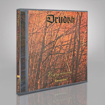Drudkh - Estrangement - Audio - Image 3 - 