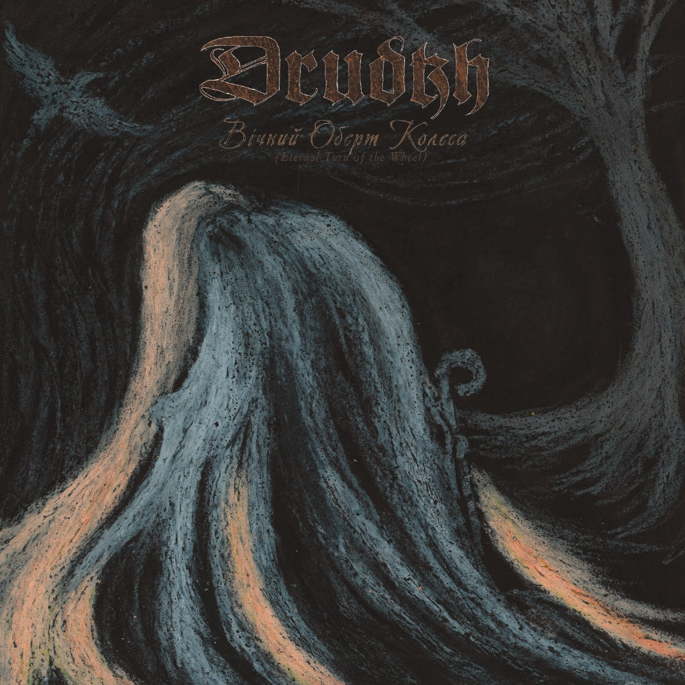 Drudkh - Eternal Turn Of The Wheel - CASSETTE - Underground Activists - Image 2