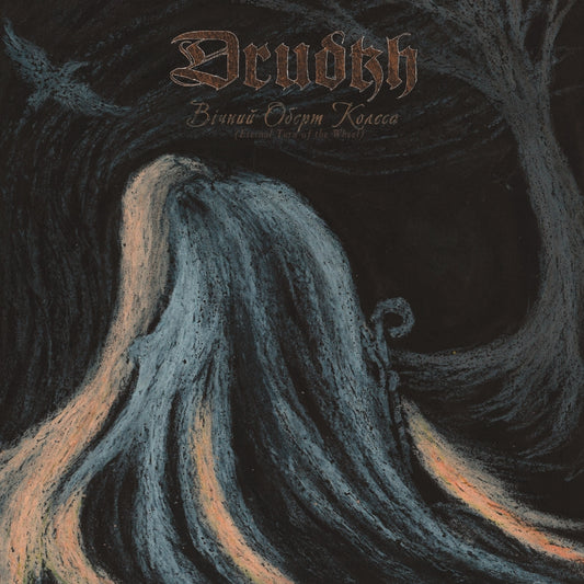 Drudkh - Eternal Turn Of The Wheel - LP Gatefold Coloured - Underground Activists - Image 2